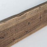 Norvik Square Elm Wood Mirror