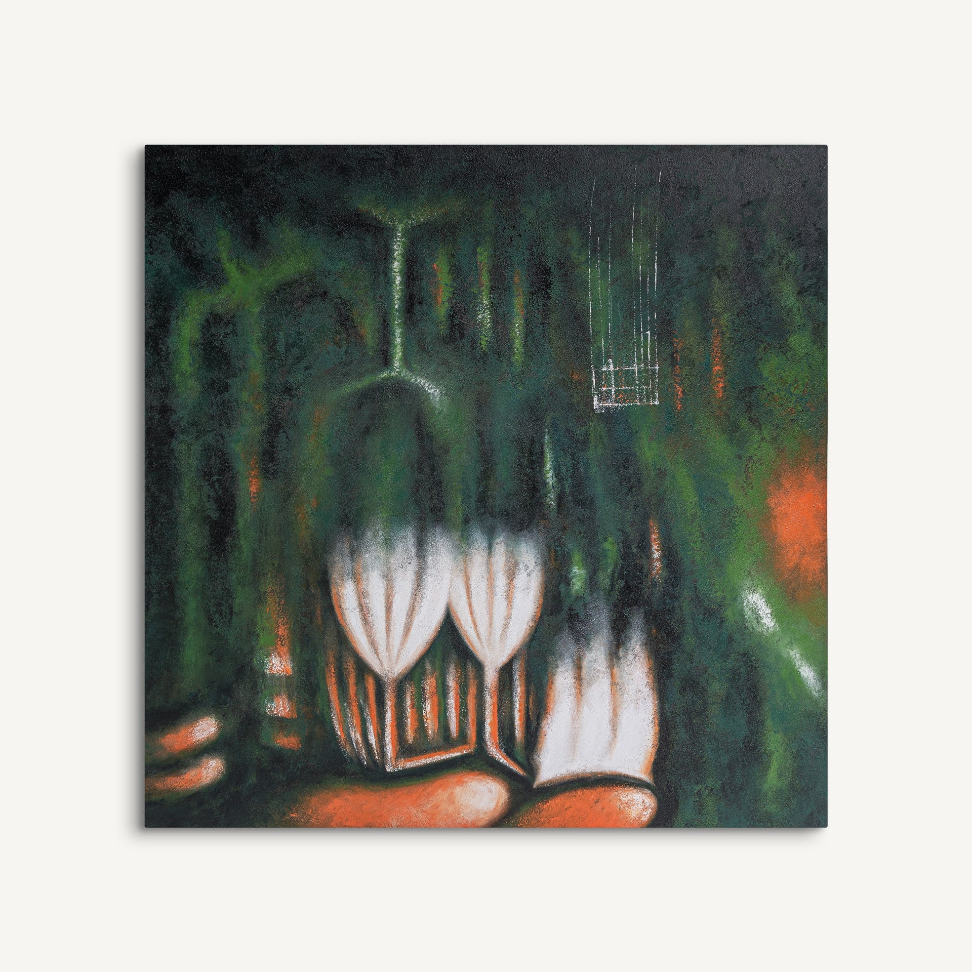Alerce Multicoloured Canvas - Maison Rêves UK