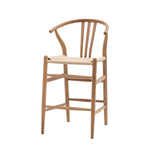 Decora Bar Stool Natural (2pk) - Maison Rêves UK