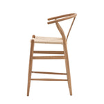 Decora Bar Stool Natural (2pk) - Maison Rêves UK